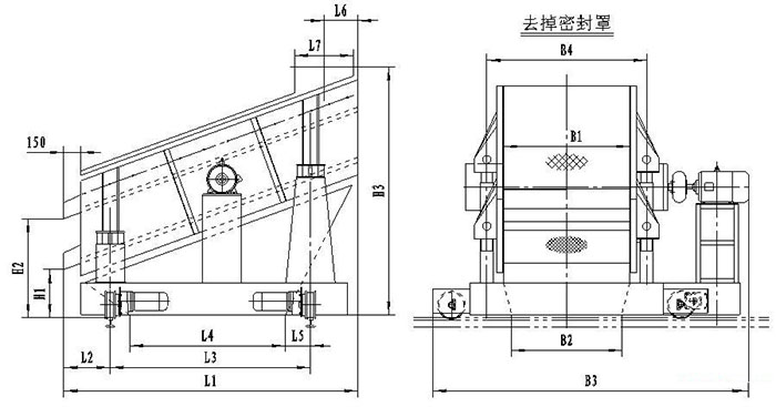 圆振动筛结构图