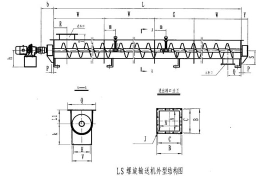 外形尺寸图